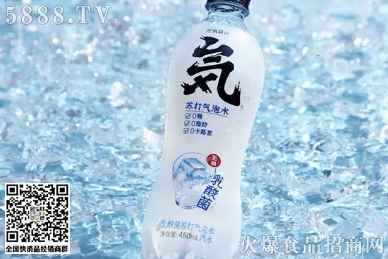 元?dú)萆? 元?dú)萆?