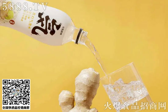 元?dú)萆? 元?dú)萆?