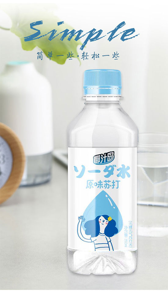 椰汁島原味蘇打水 椰汁島原味蘇打水