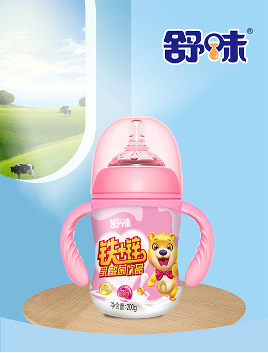 舒味鐵+鋅乳酸菌飲品 舒味鐵+鋅乳酸菌飲品