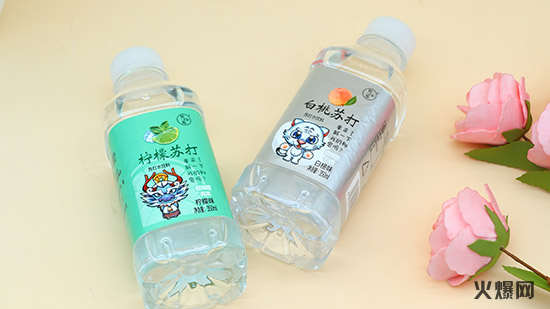 橫掃市場,裸價(jià)招商,6.5元/提,這款飲品真的狠給“利”! 橫掃市場,裸價(jià)招商,6.5元/提,這款飲品真的狠給“利”!