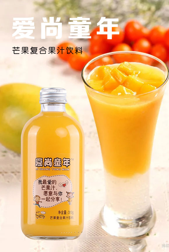 穎潤(rùn)愛尚童年芒果汁310g 穎潤(rùn)愛尚童年芒果汁310g