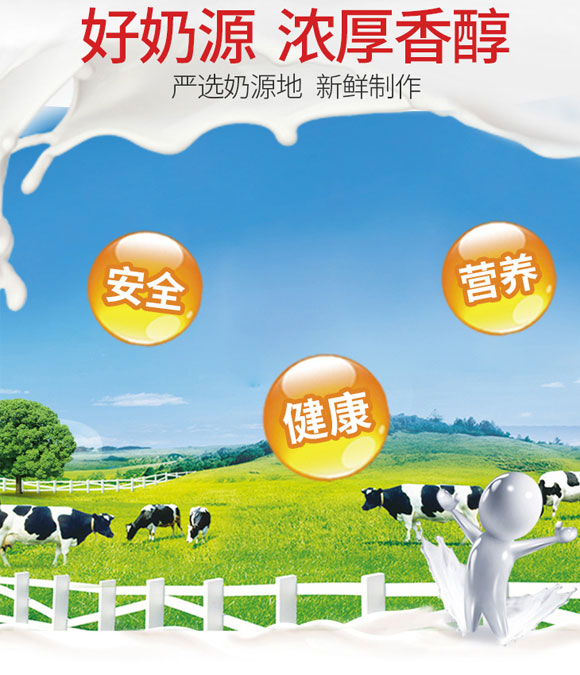 穎潤(rùn)發(fā)酵酸奶草莓味260g 穎潤(rùn)發(fā)酵酸奶草莓味260g