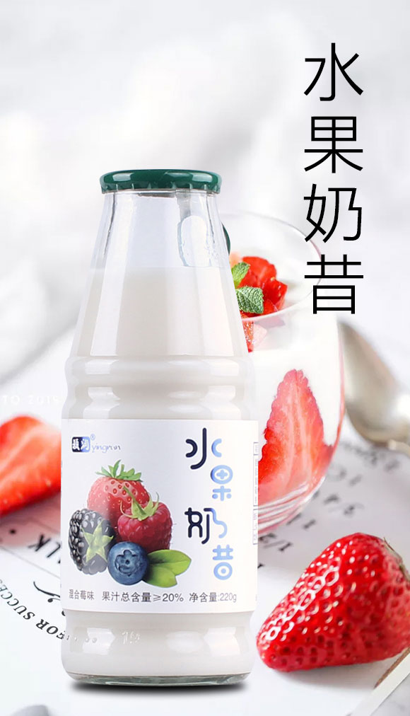 穎潤水果奶昔混合莓味220g 穎潤水果奶昔混合莓味220g
