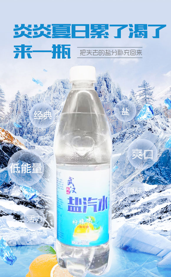 (yng)}ˮζ600ml