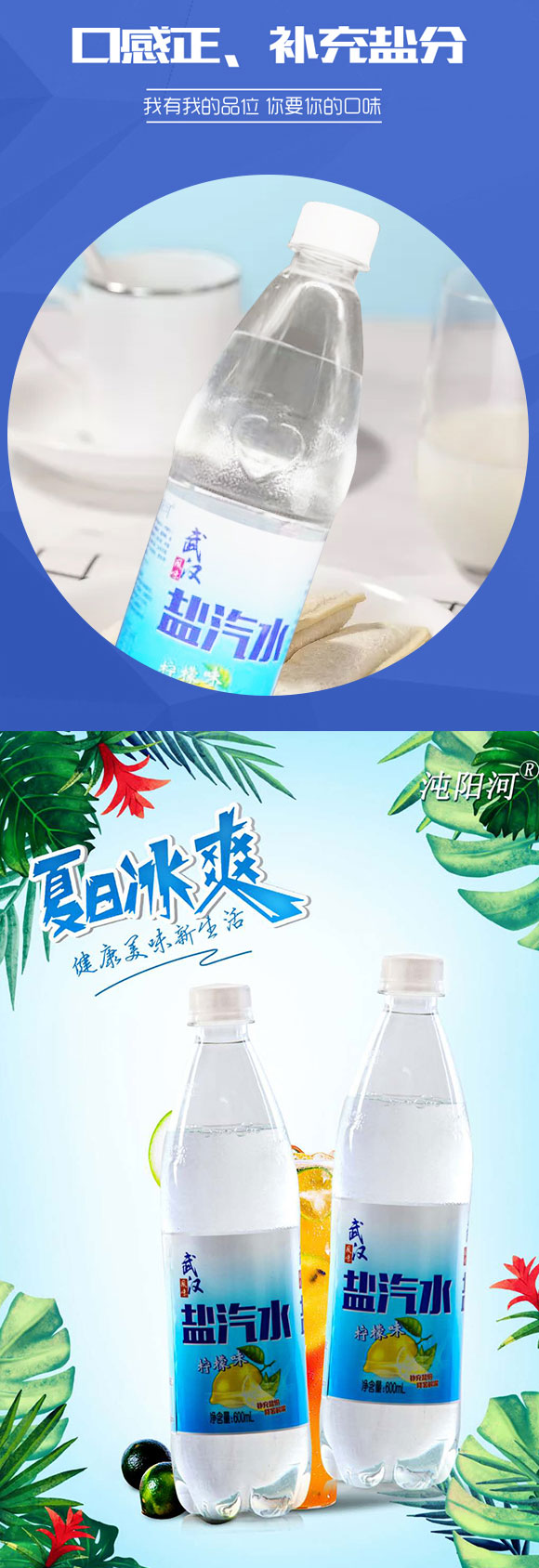 (yng)}ˮζ600ml