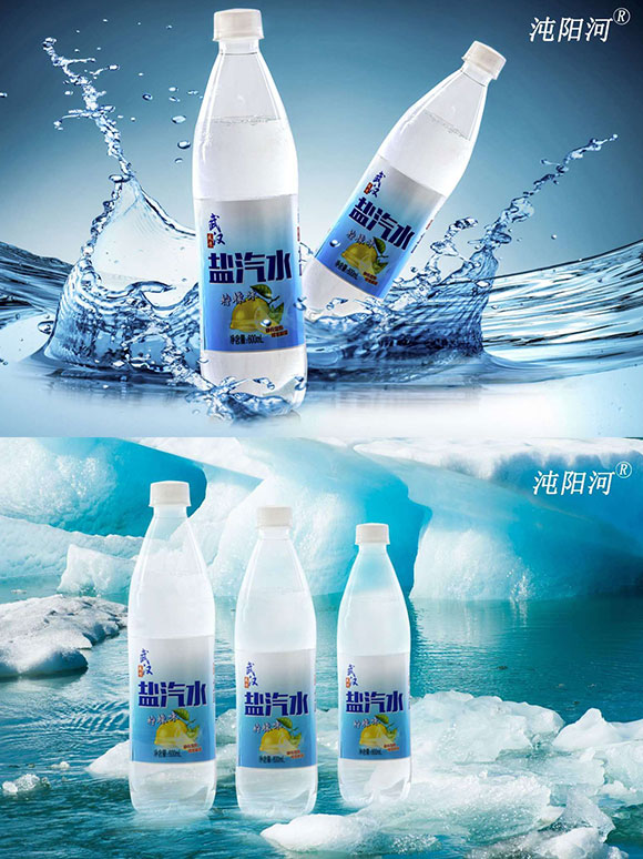 (yng)}ˮζ600ml