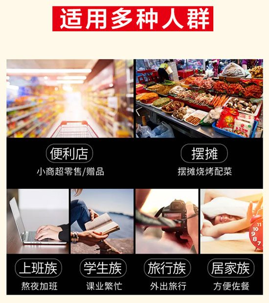 雙潤煎烤旺火腿腸 雙潤煎烤旺火腿腸