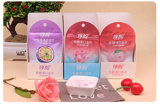 秒醒無糖清口含片 秒醒無糖清口含片