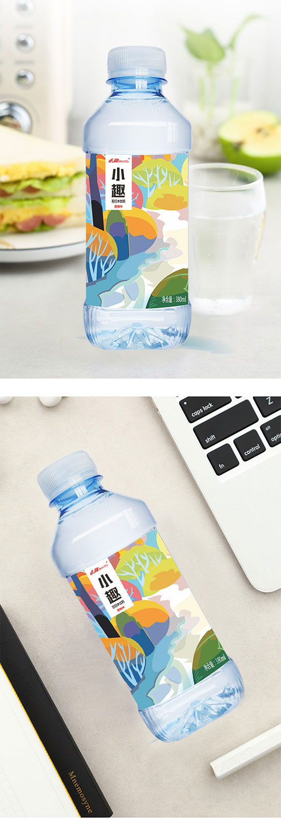 小趣西柚味蘇打水 小趣西柚味蘇打水