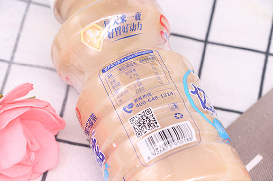 億益滋乳酸菌飲品原味 億益滋乳酸菌飲品原味