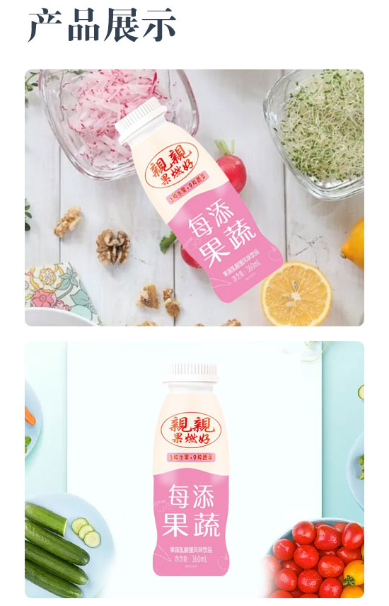 豐隆食品-1_07 豐隆食品-1_07