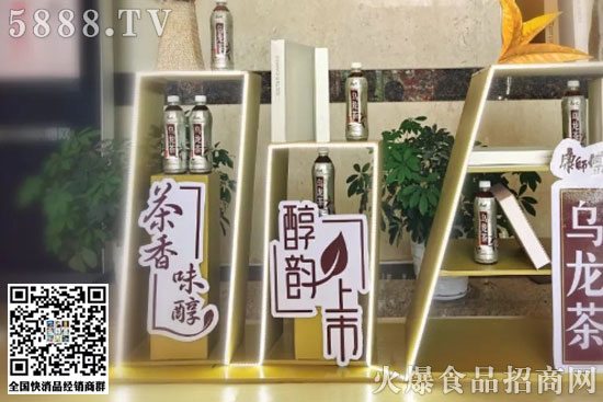 康師傅烏龍茶1 康師傅烏龍茶1