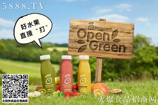 可口可樂 可口可樂