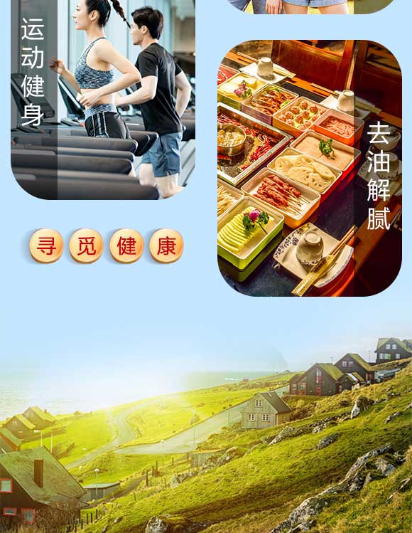 綠嶺原香核桃乳罐 綠嶺原香核桃乳罐