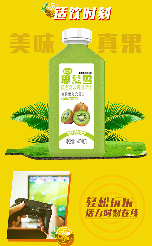 ˼Ľѩ殐ͺϹ֭