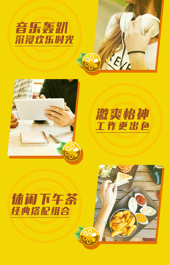 純美樂蜜桃果汁茶 純美樂蜜桃果汁茶