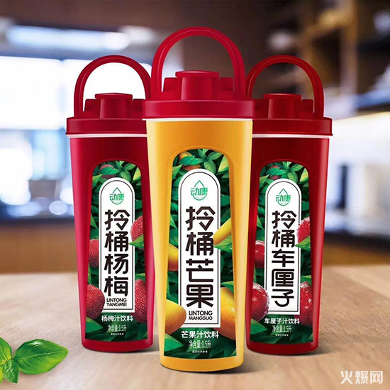 1擔(dān)心了一年的事情終于發(fā)生了,這個品牌的代理權(quán)成稀缺資源! 1擔(dān)心了一年的事情終于發(fā)生了,這個品牌的代理權(quán)成稀缺資源!