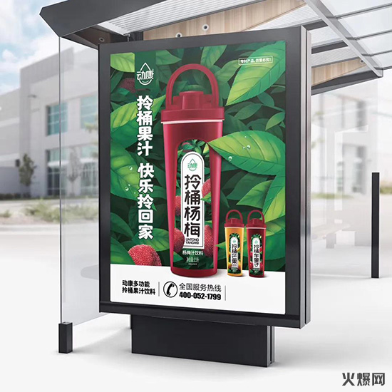 5擔(dān)心了一年的事情終于發(fā)生了,這個品牌的代理權(quán)成稀缺資源! 5擔(dān)心了一年的事情終于發(fā)生了,這個品牌的代理權(quán)成稀缺資源!