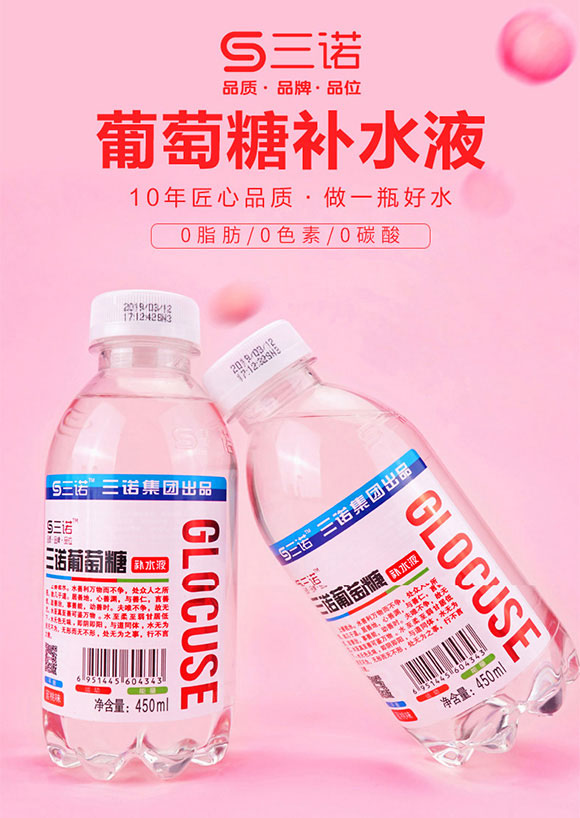 ZaˮҺζ450ml