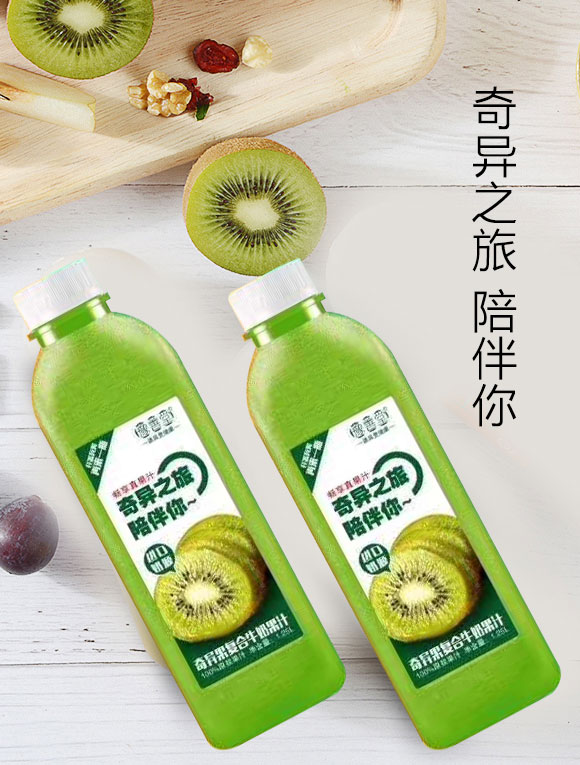 ԥ殐ͺţ̹֭1.25L