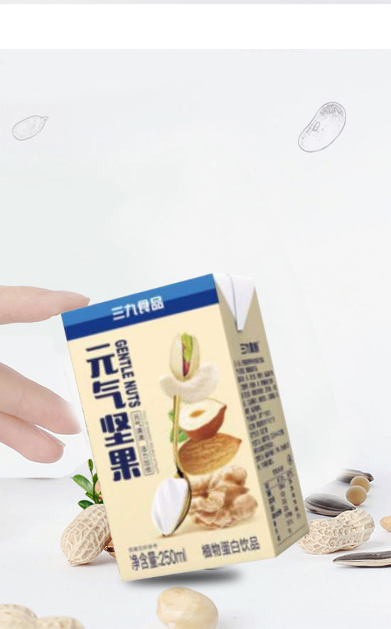 츣ʳƷ޹˾-Ԫ?d)Թ_05