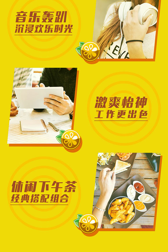 百星樂益生菌發(fā)酵獼猴桃汁 百星樂益生菌發(fā)酵獼猴桃汁