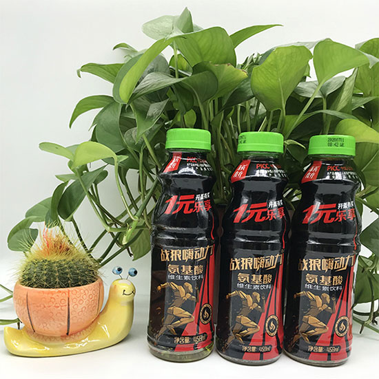 東藥食療氨基酸營(yíng)養(yǎng)素飲料 東藥食療氨基酸營(yíng)養(yǎng)素飲料