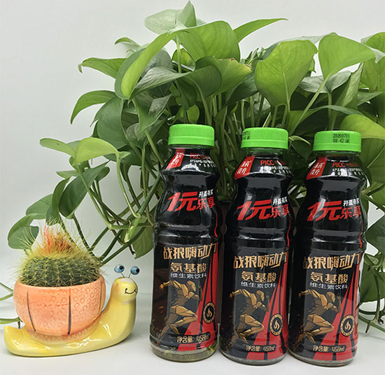 東藥食療氨基酸營(yíng)養(yǎng)素飲料 東藥食療氨基酸營(yíng)養(yǎng)素飲料