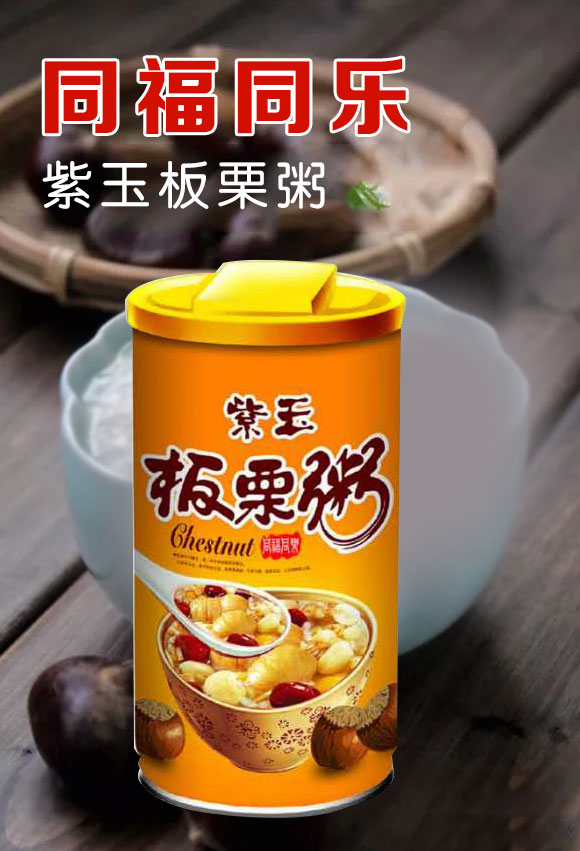 同同福同樂紫薯板栗粥 同福同樂紫薯板栗粥