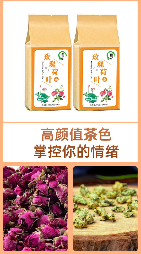ؕСõ~150g5g30