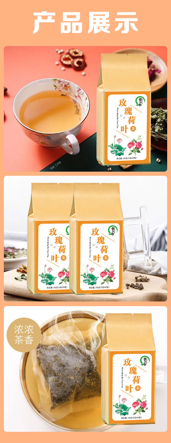 ؕСõ~150g5g30