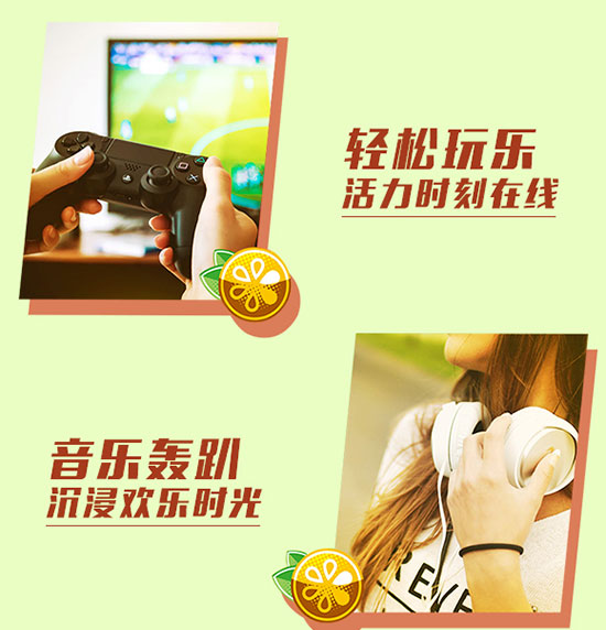 介恬低糖檸檬味蘇打飲料 介恬低糖檸檬味蘇打飲料
