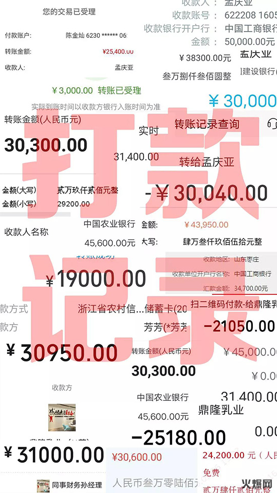 緊急通知!“超級爆品”現(xiàn)身秋糖,火遍酒店展半邊天! 緊急通知!“超級爆品”現(xiàn)身秋糖,火遍酒店展半邊天!