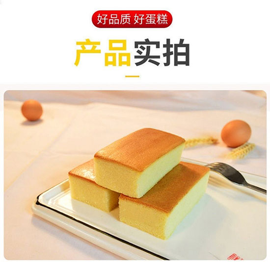 祥詠樓裸蛋糕 祥詠樓裸蛋糕