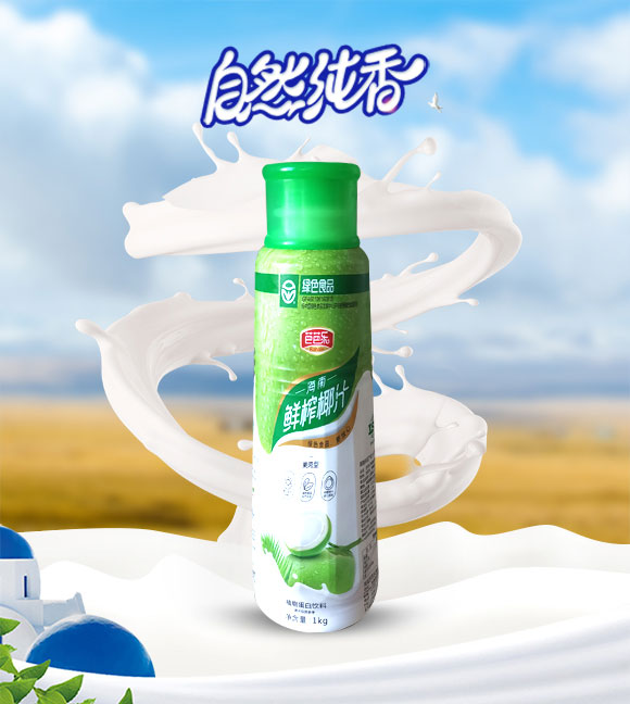 芭芭樂鮮榨椰汁1kg 芭芭樂鮮榨椰汁1kg