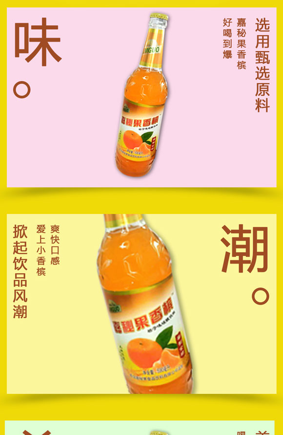 ع㙉