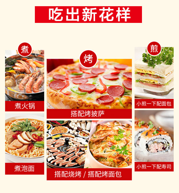河南雙潤食品有限公司大肉塊兒_03 河南雙潤食品有限公司大肉塊兒_03