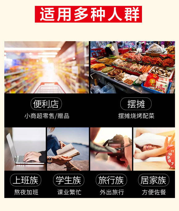 河南雙潤食品有限公司大肉塊兒_04 河南雙潤食品有限公司大肉塊兒_04