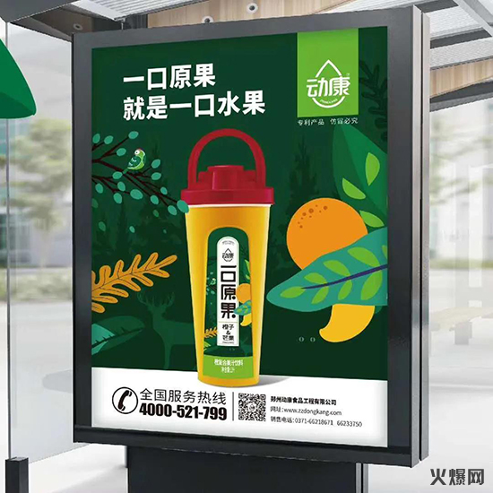 擔(dān)心了一年的事情終于發(fā)生了,這個品牌的代理權(quán)成稀缺資源! 擔(dān)心了一年的事情終于發(fā)生了,這個品牌的代理權(quán)成稀缺資源!