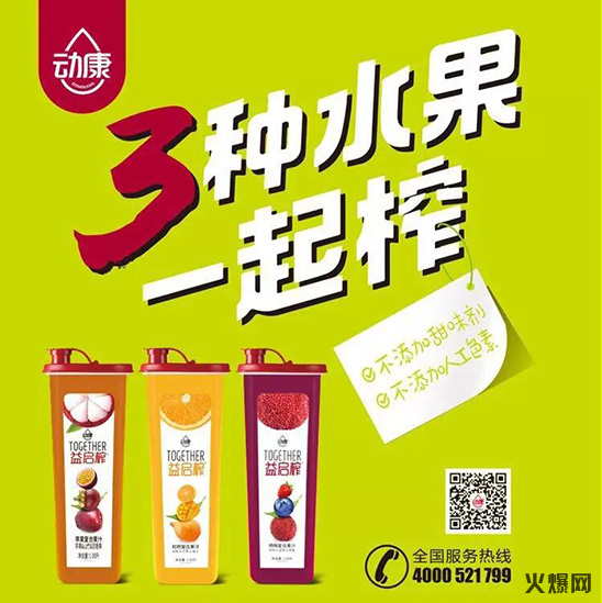 12擔(dān)心了一年的事情終于發(fā)生了,這個品牌的代理權(quán)成稀缺資源! 12擔(dān)心了一年的事情終于發(fā)生了,這個品牌的代理權(quán)成稀缺資源!
