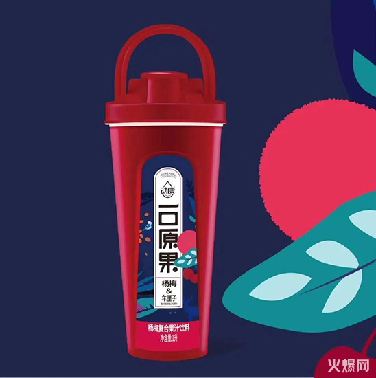 擔(dān)心了一年的事情終于發(fā)生了,這個品牌的代理權(quán)成稀缺資源! 擔(dān)心了一年的事情終于發(fā)生了,這個品牌的代理權(quán)成稀缺資源!