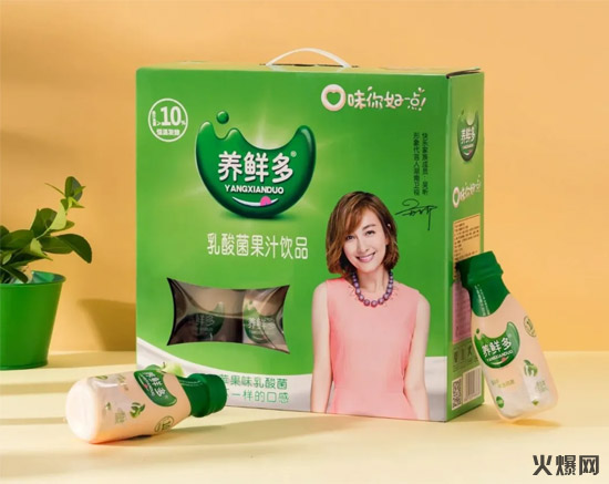 中國飲料市場又添一名“大將”,竟能讓縣級經(jīng)銷商多賺上百萬! 中國飲料市場又添一名“大將”,竟能讓縣級經(jīng)銷商多賺上百萬!