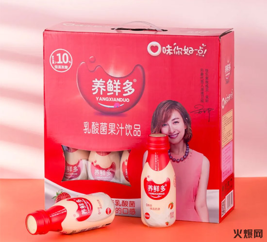 中國飲料市場又添一名“大將”,竟能讓縣級經(jīng)銷商多賺上百萬! 中國飲料市場又添一名“大將”,竟能讓縣級經(jīng)銷商多賺上百萬!