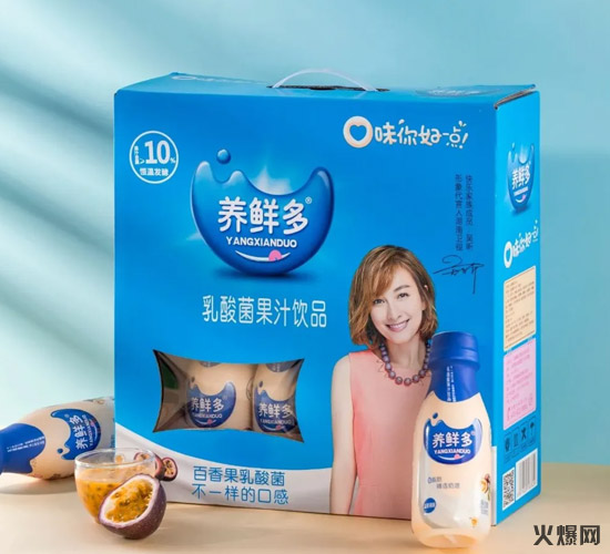 9中國飲料市場又添一名“大將”,竟能讓縣級經(jīng)銷商多賺上百萬! 9中國飲料市場又添一名“大將”,竟能讓縣級經(jīng)銷商多賺上百萬!