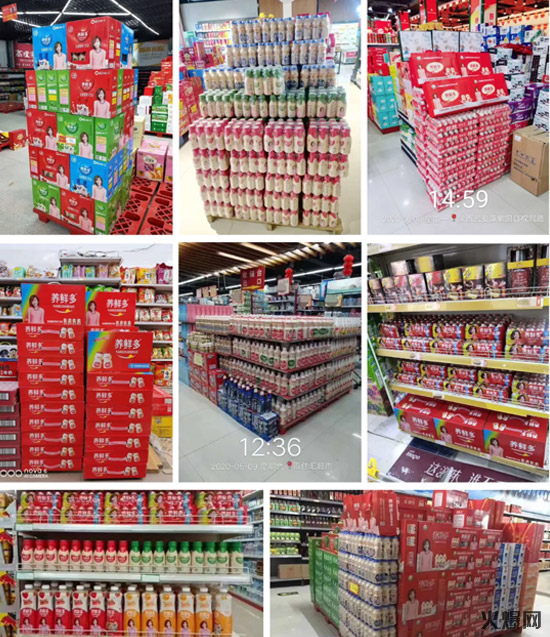 連續(xù)10年增幅超過20%,80%經(jīng)銷商都在搶的品類,竟是它? 連續(xù)10年增幅超過20%,80%經(jīng)銷商都在搶的品類,竟是它?
