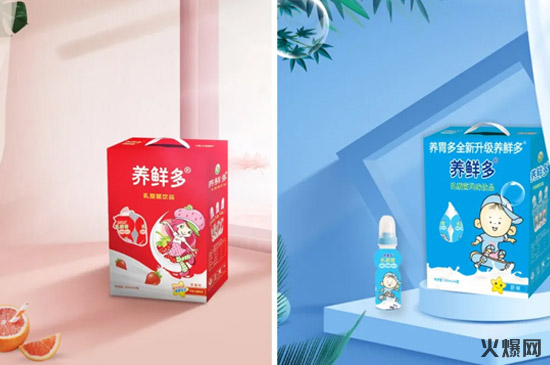 15中國飲料市場又添一名“大將”,竟能讓縣級經(jīng)銷商多賺上百萬! 15中國飲料市場又添一名“大將”,竟能讓縣級經(jīng)銷商多賺上百萬!
