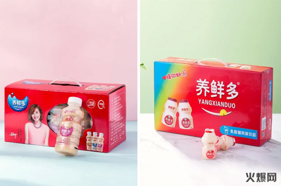 14中國飲料市場又添一名“大將”,竟能讓縣級經(jīng)銷商多賺上百萬! 14中國飲料市場又添一名“大將”,竟能讓縣級經(jīng)銷商多賺上百萬!
