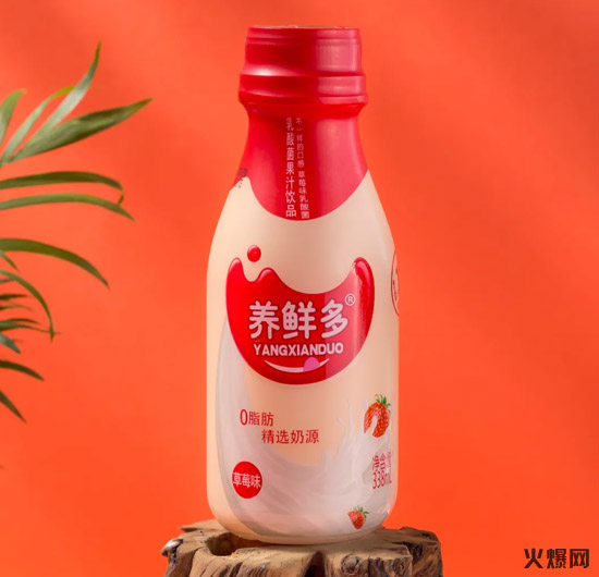 中國飲料市場又添一名“大將”,竟能讓縣級經(jīng)銷商多賺上百萬! 中國飲料市場又添一名“大將”,竟能讓縣級經(jīng)銷商多賺上百萬!