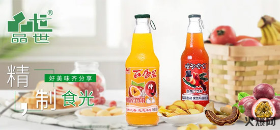 來自云南高原的“熱帶果汁新物種”!發(fā)貨、發(fā)貨,訂單將排到8月末! 來自云南高原的“熱帶果汁新物種”!發(fā)貨、發(fā)貨,訂單將排到8月末!